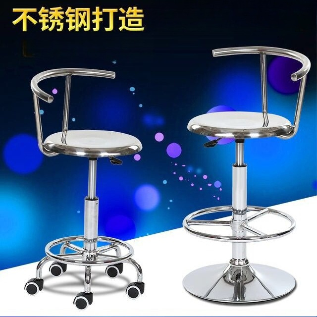 304 ステンレス鋼背もたれリフトバーチェア学校研究室医療用 - Medical Lab Chair のレビューと価格