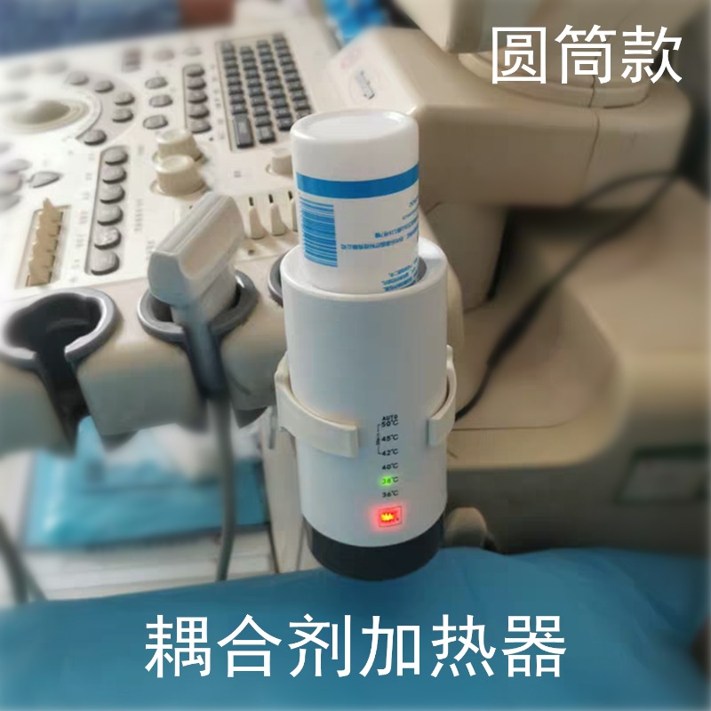 医療用超音波ジェルウォーマー 12V/USB 壁掛け式一定温 - Medical Gel Ultrasound のレビューと価格