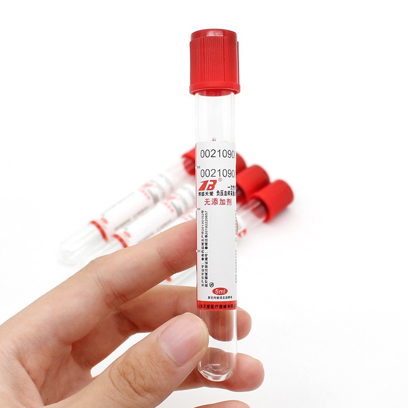 100 個医療真空採血無添加 PRF チューブラボ消耗品 3 - Medical Lab Test のレビューと価格